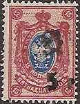  Black handstamps Scott 141 Michel 63 
