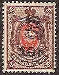  Black handstamps Scott 152Ab 