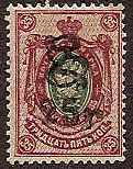  Black handstamps Scott 154 