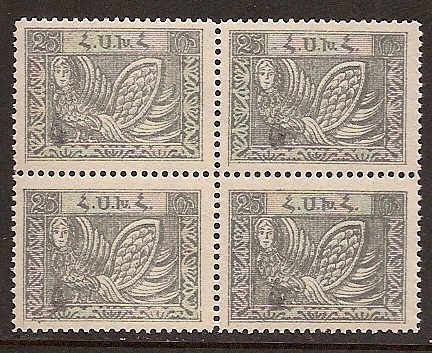  Black handstamps Scott 365a Michel 148aAII 