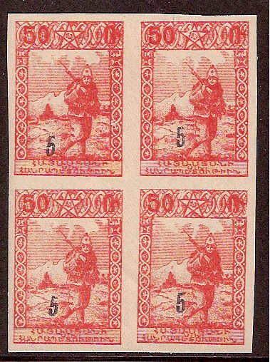  Black handstamps Scott 390 Michel 149aBI 