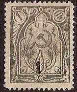  Black handstamps Scott 360a Michel 142aB 