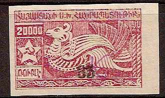  Black handstamps Scott 368a Michel 170A 