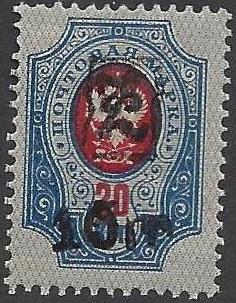  Black handstamps Scott 142var 