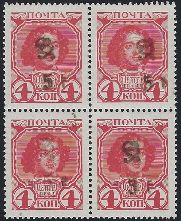  Scott 186 