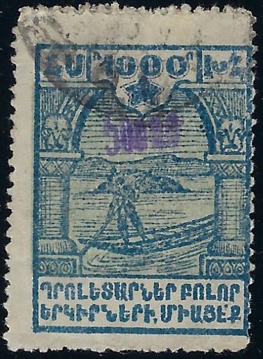  Scott 322 