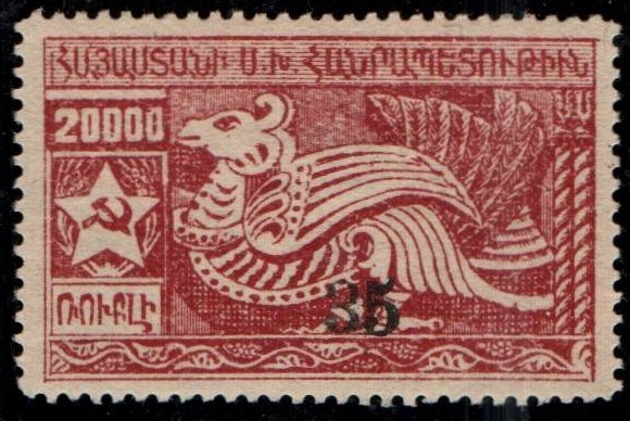  Scott 368b 