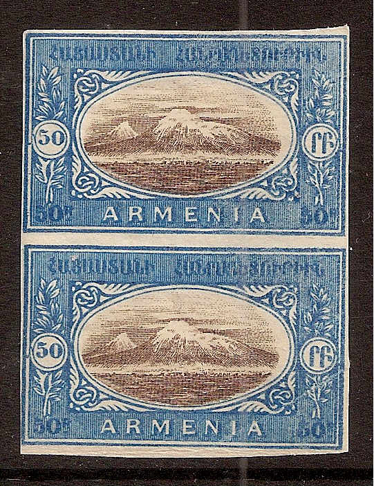  ARMENIA Scott 266 Michel Ih 