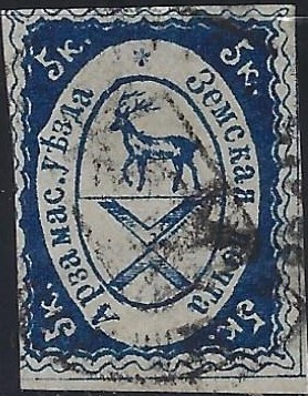 Zemstvo - Akhtyrka-Chern Arzamass Chuchin 22a Schmidt 26 Chuchin 23 Schmidt 25 Chuchin 25 Schmidt 29 Chuchin 25var Schmidt 29 var Chuchin 26 Schmidt 30 Chuchin 26var Schmidt 30var Chuchin 27 Schmidt 31 Chuchin 28 Schmidt 32 Chuchin 29 Schmidt 33 Chuchin 29 Schmidt 33 Chuchin 30 Schmidt 34 Chuchin 30a Schmidt 34 Chuchin 31 Schmidt 35 Chuchin 40 Schmidt 20 Chuchin 40 Schmidt 27 Chuchin 0 Chuchin 2a Schmidt 2 Chuchin 3 Schmidt 3 