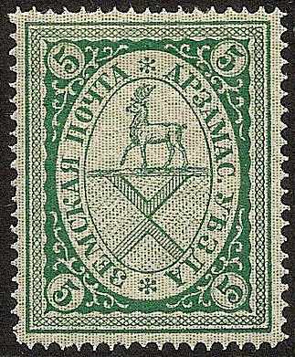 Zemstvo - Akhtyrka-Chern Arzamass Chuchin 4v Schmidt 4 Chuchin 4w Schmidt 4 Chuchin 4x Schmidt 4 Chuchin 5 Schmidt 5 Chuchin 7 Schmidt 7 Chuchin 7b Schmidt 7 Chuchin 7d Schmidt 7 Chuchin 7g Schmidt 7 Chuchin 7l Schmidt 7 Chuchin 7m Schmidt 7 Chuchin 7n Schmidt 7 Chuchin 7r Schmidt 7 Chuchin 7s Schmidt 7 Chuchin 7t Schmidt 7 Chuchin 7v Schmidt 7 Chuchin 8 Schmidt 10 Chuchin 8 Schmidt ? Chuchin 8 Schmidt 10 Chuchin 9 Schmidt 27 Chuchin 10 Schmidt 28 