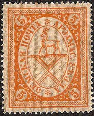 Zemstvo - Akhtyrka-Chern Arzamas Chuchin 4v Schmidt 4 Chuchin 4w Schmidt 4 Chuchin 4x Schmidt 4 Chuchin 5 Schmidt 5 Chuchin 7 Schmidt 7 Chuchin 7b Schmidt 7 Chuchin 7d Schmidt 7 Chuchin 7g Schmidt 7 Chuchin 7l Schmidt 7 Chuchin 7m Schmidt 7 Chuchin 7n Schmidt 7 Chuchin 7r Schmidt 7 Chuchin 7s Schmidt 7 Chuchin 7t Schmidt 7 Chuchin 7v Schmidt 7 Chuchin 8 Schmidt 10 Chuchin 8 Schmidt ? Chuchin 8 Schmidt 10 Chuchin 9 Schmidt 27 Chuchin 10 Schmidt 28 Chuchin 11 Schmidt 29 