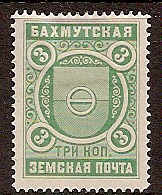 Zemstvo - Akhtyrka-Chern BAKHMUT Chuchin 1 Schmidt 1 Chuchin 1 Schmidt 1 Chuchin 2 Schmidt 2 Chuchin 2 Schmidt 2 