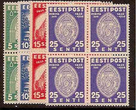 Baltic States Specialized ESTONIA Scott 134-7 Michel 120-3 