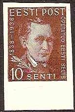 Baltic States Specialized ESTONIA Scott 140P Michel 139P 