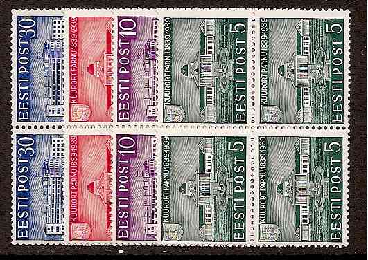 Baltic States Specialized ESTONIA Scott 144-7 Michel 148-51 