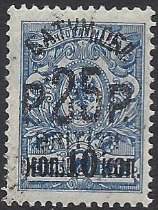 Civil War - Batum (British Occupation) Scott 35 Michel 37I 