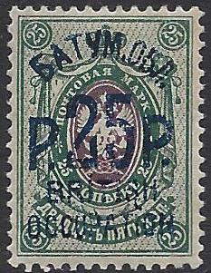 Civil War - Batum (British Occupation) Scott 40 Michel 39II 