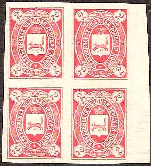 Zemstvo - Akhtyrka-Chern Chuchin 1 Schmidt 1 Chuchin 1 Schmidt 1 Chuchin 2 Schmidt 2 Chuchin 2 Schmidt 2 Chuchin 0 Chuchin 1 Schmidt 1 Chuchin 2a Schmidt 2 Chuchin 0 Chuchin 1 Schmidt 1 Chuchin 2 Schmidt 2 Chuchin 3 Schmidt 3 Chuchin 4 Schmidt 4 Chuchin 8 Schmidt 6 Chuchin 8a Schmidt 6U Chuchin 8a Schmidt 6 