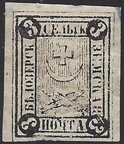 Zemstvo - Akhtyrka-Chern BIELOZERSK Chuchin 16a Schmidt 15.Imp Chuchin 16a Schmidt 15.Imp Chuchin 0 Chuchin 1 Schmidt 1 Chuchin 0 Chuchin 1 Schmidt 1 Chuchin 2 Schmidt 2 