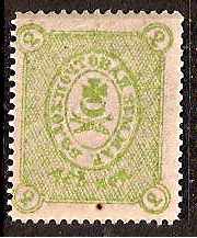 Zemstvo - Akhtyrka-Chern BIELOZERSK Chuchin 28var Schmidt 29 var Chuchin 29 Schmidt 30 