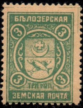Zemstvo - Akhtyrka-Chern Chuchin 75R Schmidt 75R Chuchin 75R.inv Schmidt 75R.inv Chuchin 75R.inv Schmidt 75R.inv Chuchin 75R.kog Schmidt 75R Chuchin 76 Schmidt 82 Chuchin 76R.dd Schmidt 82R.dd Chuchin 76R.inv.imp Schmidt 82R.inv.imp Chuchin 77 Schmidt 99 Chuchin 78a Schmidt 98 tete beche Chuchin 78b Schmidt 98Imp Chuchin 79 Schmidt 104 