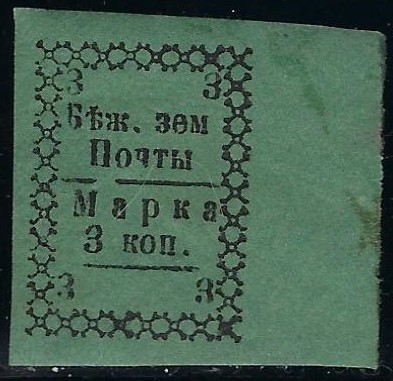 Zemstvo - Akhtyrka-Chern byezhetsk Chuchin 6a Schmidt 6 Chuchin 7a Chuchin 7a Schmidt 7 Chuchin 9 Schmidt 9 Chuchin 10 Schmidt 10 Chuchin 0 Chuchin 7 Schmidt 7 Chuchin 8 Schmidt 8 Chuchin 10 Schmidt 10 Chuchin 11 Chuchin 11var Chuchin 22 Schmidt 31 Chuchin 23 Schmidt 32 Chuchin 24 Schmidt 34 Chuchin 26 Schmidt 36 Chuchin 0 Chuchin 1 Schmidt 1 Chuchin 3 Schmidt 3 Chuchin 4 Schmidt 4 Chuchin 4 Schmidt 4 Chuchin 4 Schmidt 4 