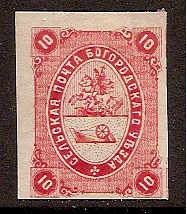 Zemstvo - Akhtyrka-Chern BOGORODSK Chuchin 1 Schmidt 1 Chuchin 1 Schmidt 1 Chuchin 2 Schmidt 4 Chuchin 4 Schmidt 6 Chuchin 6 Schmidt 10 Chuchin 6 Schmidt 10 Chuchin 6 Schmidt 10 Chuchin 7 Schmidt 11 Chuchin 0 Chuchin 1R Schmidt 1 R Chuchin 0 Chuchin 01 Schmidt II Chuchin 01 Schmidt I Chuchin 02 Schmidt I Chuchin 2 Schmidt 2 Chuchin 3 Schmidt 3 