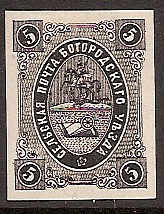 Zemstvo - Akhtyrka-Chern BOGORODSK Chuchin 8 Schmidt 8 Chuchin 8 Schmidt 8 Chuchin 9 Schmidt 9 Chuchin 10 Schmidt 10 Chuchin 10 Schmidt 10 Chuchin 11 Schmidt 11 Chuchin 12 Schmidt 12 Chuchin 13 Schmidt 13 Chuchin 15 Schmidt 15 Chuchin 15 Schmidt 15 Chuchin 16 Schmidt 16 Chuchin 21 Schmidt 22 Chuchin 21 Schmidt 22 Chuchin 22 Schmidt 23 Chuchin 22 Schmidt 23 Chuchin 24 Schmidt 24 Chuchin 31 Schmidt 32 Chuchin 32 Schmidt 33 Chuchin 33 Schmidt 34 Chuchin 36 Schmidt 37 Chuchin 37 Schmidt 38 