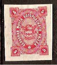 Zemstvo - Akhtyrka-Chern BOGORODSK Chuchin 43a Schmidt 44 Chuchin 44 Schmidt 45 Chuchin 44var Schmidt 45var Chuchin 45 Schmidt 47 Chuchin 46 Schmidt 48 