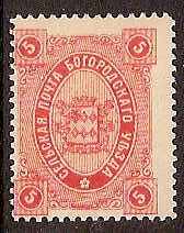 Zemstvo - Akhtyrka-Chern BOGORODSK Chuchin 43a Schmidt 44 Chuchin 44 Schmidt 45 Chuchin 44var Schmidt 45var Chuchin 45 Schmidt 47 Chuchin 46 Schmidt 48 Chuchin 47 Schmidt 49 Chuchin 48 Schmidt 50 Chuchin 49 Schmidt 46 Chuchin 50 Schmidt 51 Chuchin 51 Schmidt 52 Chuchin 51 Schmidt 53 Chuchin 53 Schmidt 55 Chuchin 54 Schmidt 56 Chuchin 55 Schmidt 57 