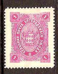 Zemstvo - Akhtyrka-Chern BOGORODSK Chuchin 43a Schmidt 44 Chuchin 44 Schmidt 45 Chuchin 44var Schmidt 45var Chuchin 45 Schmidt 47 Chuchin 46 Schmidt 48 Chuchin 47 Schmidt 49 Chuchin 48 Schmidt 50 Chuchin 49 Schmidt 46 Chuchin 50 Schmidt 51 Chuchin 51 Schmidt 52 Chuchin 51 Schmidt 53 Chuchin 53 Schmidt 55 Chuchin 54 Schmidt 56 Chuchin 55 Schmidt 57 Chuchin 56 Schmidt 58 Chuchin 56 Schmidt 58 Chuchin 58 Schmidt 60 
