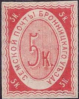 Zemstvo - Akhtyrka-Chern Bronnitzy Chuchin 2 Schmidt 2 Chuchin 3 Schmidt 3 Chuchin 5 Schmidt 5 Chuchin 6 Schmidt 6 Chuchin 7 Schmidt 7 Chuchin 7 Schmidt 7 Chuchin 7 Schmidt 7 Chuchin 8 Schmidt 8 Chuchin 8 Schmidt 8 Chuchin 8a Schmidt 8 Chuchin 9 Schmidt 9 Chuchin 10 Schmidt 10 Chuchin 11 Schmidt 11 Chuchin 12 Schmidt 17 Chuchin 12 Schmidt 17 Chuchin 12 Schmidt 18 Chuchin 12 Schmidt 18 Chuchin 12var Schmidt 18var Chuchin 0 Chuchin 1 Schmidt 1 Chuchin 1 Schmidt 1 