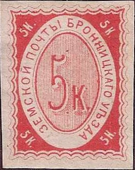 Zemstvo - Akhtyrka-Chern Bronnitzy Chuchin 2 Schmidt 2 Chuchin 3 Schmidt 3 Chuchin 5 Schmidt 5 Chuchin 6 Schmidt 6 Chuchin 7 Schmidt 7 Chuchin 7 Schmidt 7 Chuchin 7 Schmidt 7 Chuchin 8 Schmidt 8 Chuchin 8 Schmidt 8 Chuchin 8a Schmidt 8 Chuchin 9 Schmidt 9 Chuchin 10 Schmidt 10 Chuchin 11 Schmidt 11 Chuchin 12 Schmidt 17 Chuchin 12 Schmidt 17 Chuchin 12 Schmidt 18 Chuchin 12 Schmidt 18 Chuchin 12var Schmidt 18var Chuchin 0 Chuchin 1 Schmidt 1 Chuchin 1 Schmidt 1 Chuchin 1 Schmidt 1 