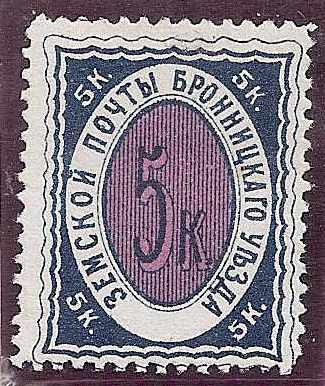 Zemstvo - Akhtyrka-Chern BRONNITZY Chuchin 2 Schmidt 2 Chuchin 3 Schmidt 3 Chuchin 5 Schmidt 5 Chuchin 6 Schmidt 6 Chuchin 7 Schmidt 7 Chuchin 7 Schmidt 7 Chuchin 7 Schmidt 7 Chuchin 8 Schmidt 8 Chuchin 8 Schmidt 8 Chuchin 8a Schmidt 8 Chuchin 9 Schmidt 9 Chuchin 10 Schmidt 10 Chuchin 11 Schmidt 11 Chuchin 12 Schmidt 17 Chuchin 12 Schmidt 17 Chuchin 12 Schmidt 18 Chuchin 12 Schmidt 18 Chuchin 12var Schmidt 18var Chuchin 0 Chuchin 1 Schmidt 1 Chuchin 1 Schmidt 1 Chuchin 1 Schmidt 1 Chuchin 2 Schmidt 2 Chuchin 3 Schmidt 3 