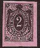 Zemstvo - Akhtyrka-Chern BUGURUSLAN Chuchin 12 Schmidt 13 Chuchin 12 Schmidt 13 Chuchin 12 Schmidt 12 Chuchin 12 Schmidt 13 Chuchin 13 Schmidt 14 Chuchin 13 Schmidt 14 Chuchin 10a.13 Schmidt 11.13 Chuchin 16a.13 Schmidt 17.13 Chuchin 10a.14 Schmidt 11.14 Chuchin 14 Schmidt 15 Chuchin 14 Schmidt 15 Chuchin 16.25 Schmidt 17.25 Chuchin 16 Schmidt 17 Chuchin 16.1 Schmidt 17.1 Chuchin 16.3 Schmidt 17.3 Chuchin 16.38 Schmidt 17.38 Chuchin 17 Schmidt 18 Chuchin 19 Schmidt 20 Chuchin 20 Schmidt 20 Chuchin 0 Chuchin 1 Schmidt 1 Chuchin 2 Schmidt 2 Chuchin 3 Schmidt 3 Chuchin 4 Schmidt 4 Chuchin 5 Schmidt 5 