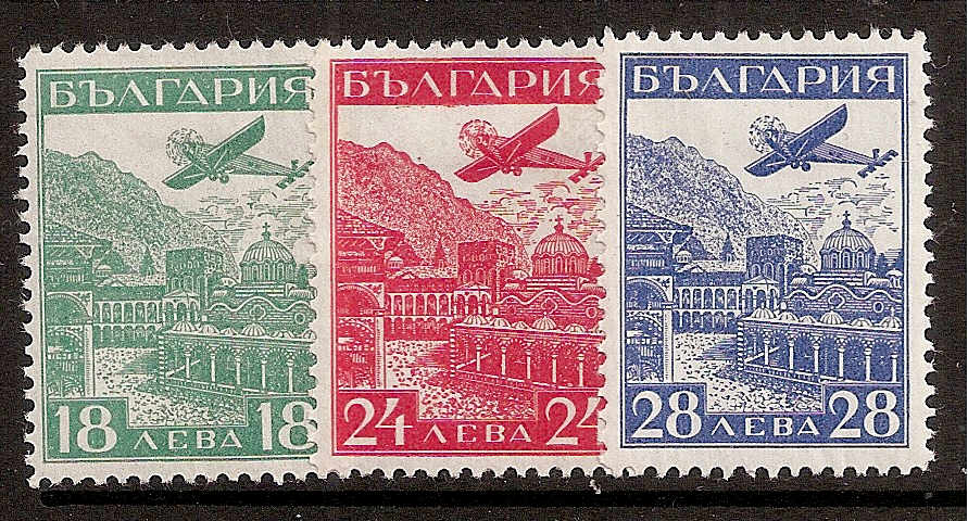  Bulgaria Scott C12-4 