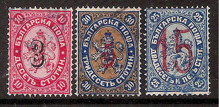  Bulgaria Scott 19-21 