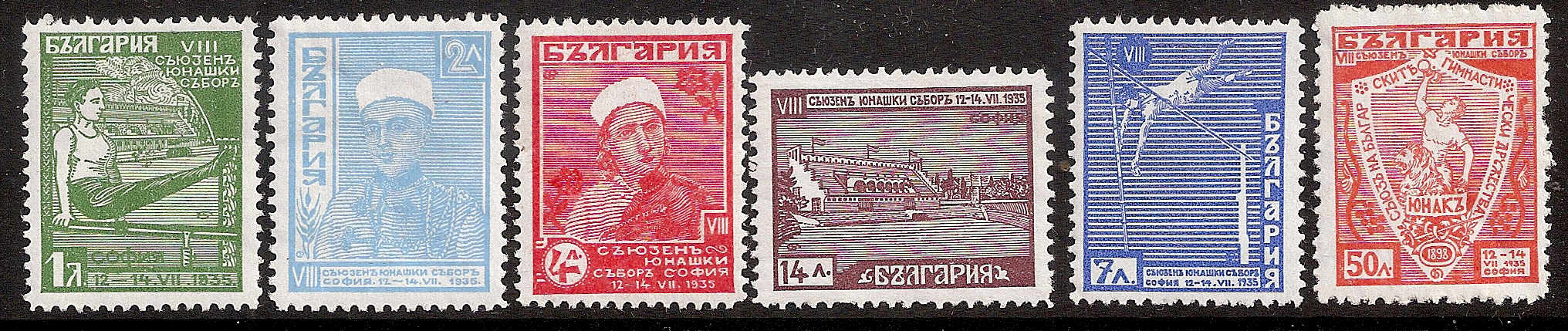  Bulgaria Scott 273-8 