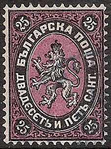  Bulgaria Scott 3 