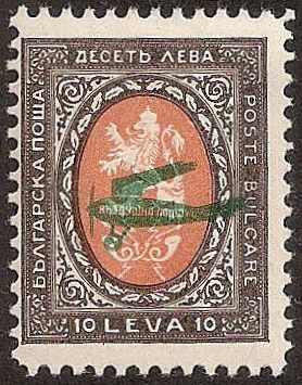  Bulgaria Scott C3 