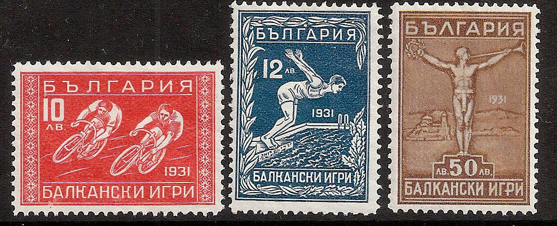  Bulgaria Scott 241 