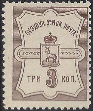 Zemstvo - Akhtyrka-Chern Buzuluk Chuchin 6a Schmidt 6 Chuchin 7a Chuchin 7a Schmidt 7 Chuchin 9 Schmidt 9 Chuchin 10 Schmidt 10 Chuchin 0 Chuchin 7 Schmidt 7 Chuchin 8 Schmidt 8 Chuchin 10 Schmidt 10 Chuchin 11 Chuchin 11var Chuchin 22 Schmidt 31 Chuchin 23 Schmidt 32 Chuchin 24 Schmidt 34 Chuchin 26 Schmidt 36 
