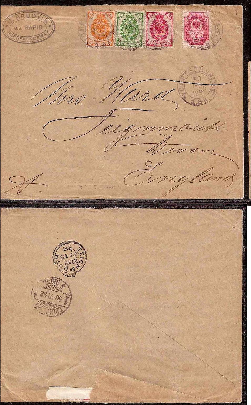 Russia Postal History - 1857-1917 Issues 1889-92 (Horizontally laid) Scott 46... 