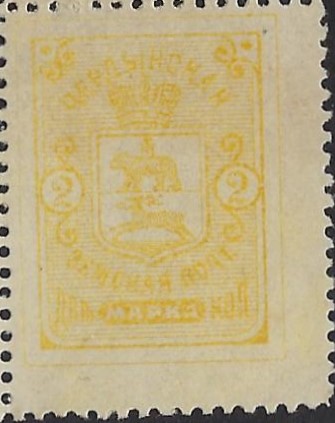 Zemstvo - Akhtyrka-Chern Cherdyn Chuchin 15+19 Chuchin 16+20 Schmidt 16+20 Chuchin 16a Schmidt 16tb Chuchin 18 Schmidt 18 Chuchin 20 Schmidt 20 Chuchin 21 Schmidt 21 Chuchin 22 Schmidt 22 Chuchin 23 Schmidt 23 Chuchin 24 Schmidt 24 Chuchin 25 Schmidt 25 Chuchin 28 Schmidt 28 Chuchin 29 Schmidt 29 Chuchin 30 Schmidt 30 Chuchin 0 Chuchin 1 Schmidt 1 Chuchin 2 Schmidt 2 Chuchin 3 Schmidt 3 Chuchin 4 Schmidt 5 Chuchin 0 Chuchin 2 Schmidt 2 Chuchin 3 Schmidt 3 Chuchin 4 Schmidt 4 Chuchin 6 Schmidt 7 Chuchin 9 Schmidt 11 