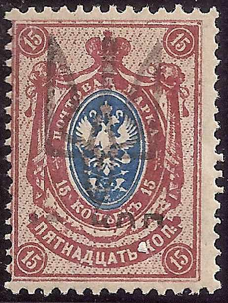 Ukraine Specialized - Local Ovpts, Revenues, etc. Chernihiv Scott 16 