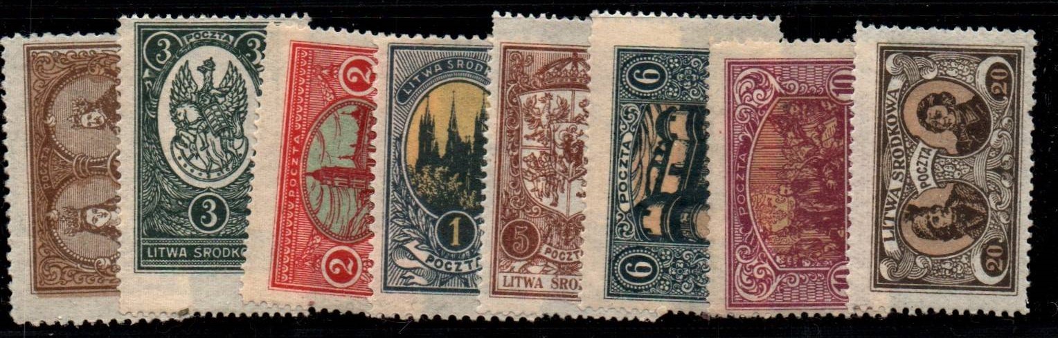 Baltic States CENTRAL LITHUANIA Scott 35-42 Michel 34-41A 