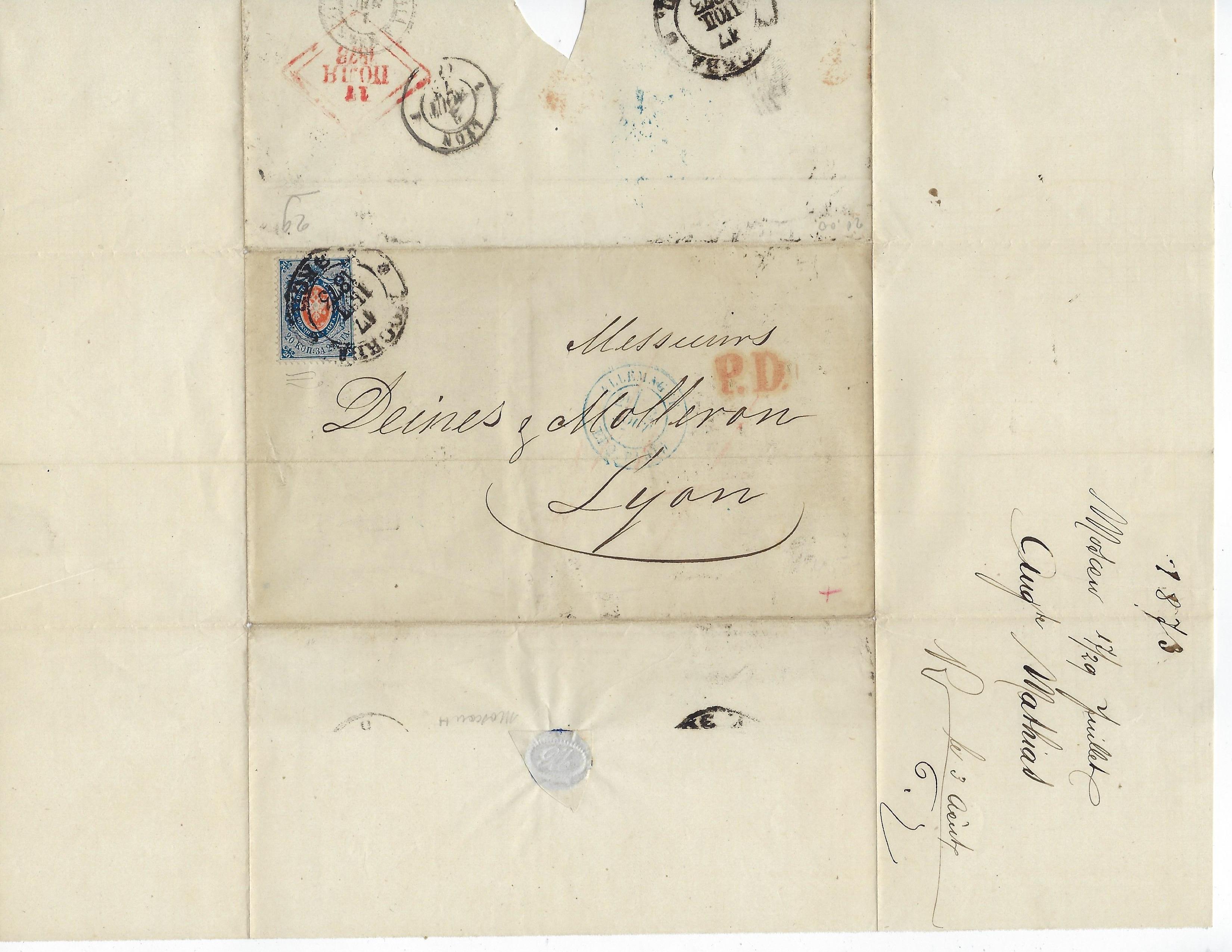 Russia Postal History - 1857-1917 Scott 24 