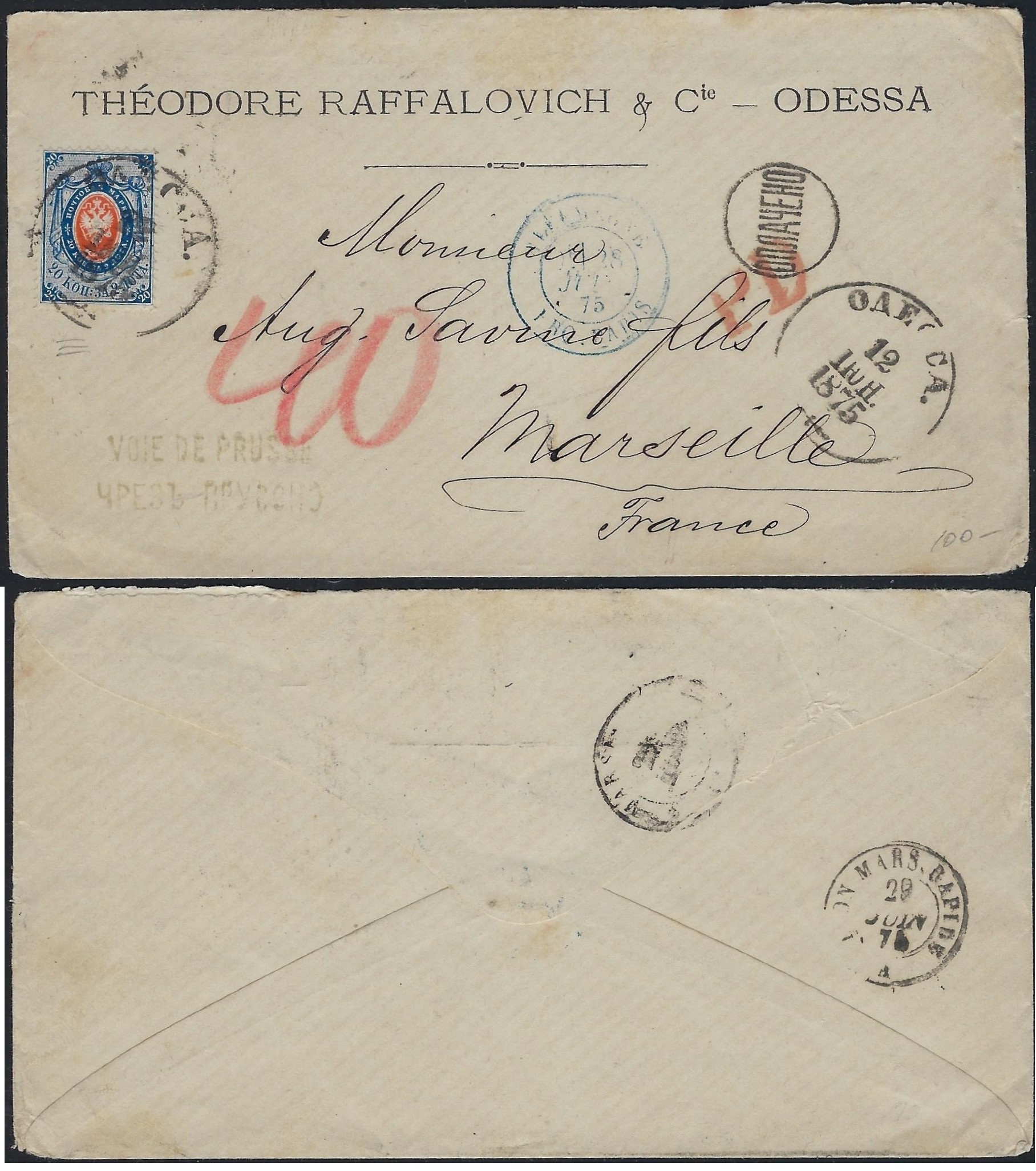 Russia Postal History - 1857-1917 Scott 24 