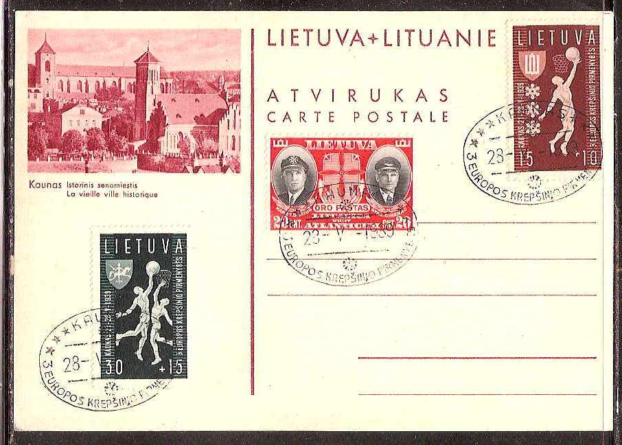 Baltic States Specialized LITHUANIA Scott B52-3.. 
