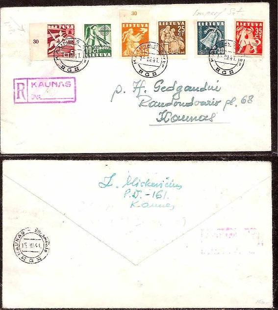 Baltic States Specialized LITHUANIA Scott 317-22imperf 